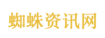 RW 卖队